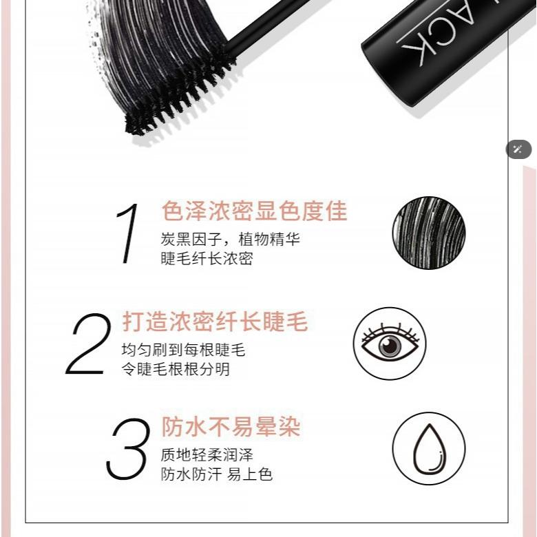 台灣發貨~時尚3D睫毛膏 糖果色睫毛膏 纖長濃密睫毛膏 防水不易暈染  防水防汗睫毛膏-細節圖9