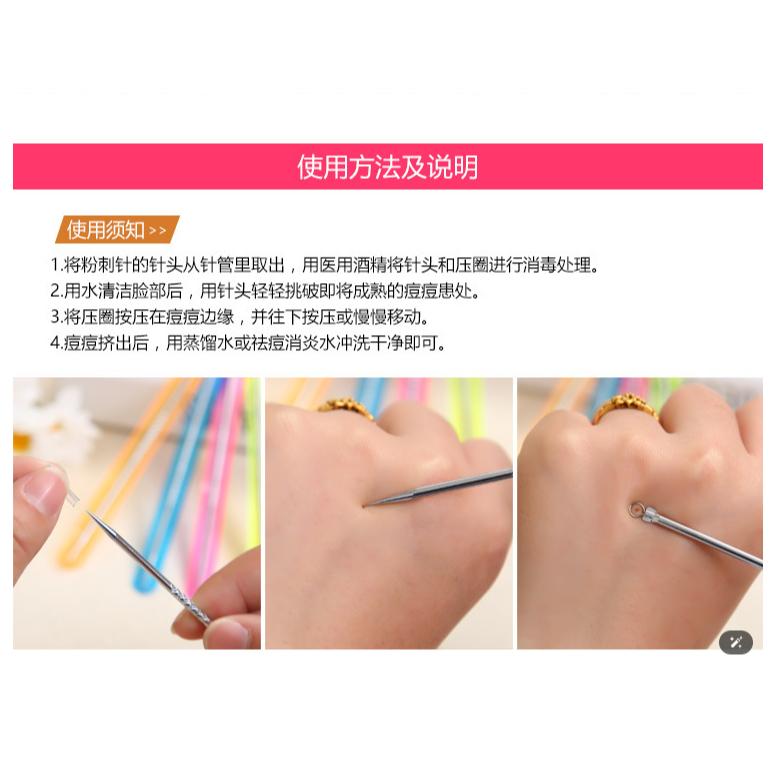 雙頭不鏽鋼粉刺針 青春棒 暗瘡针 美容針 擠痘痘工具-細節圖4