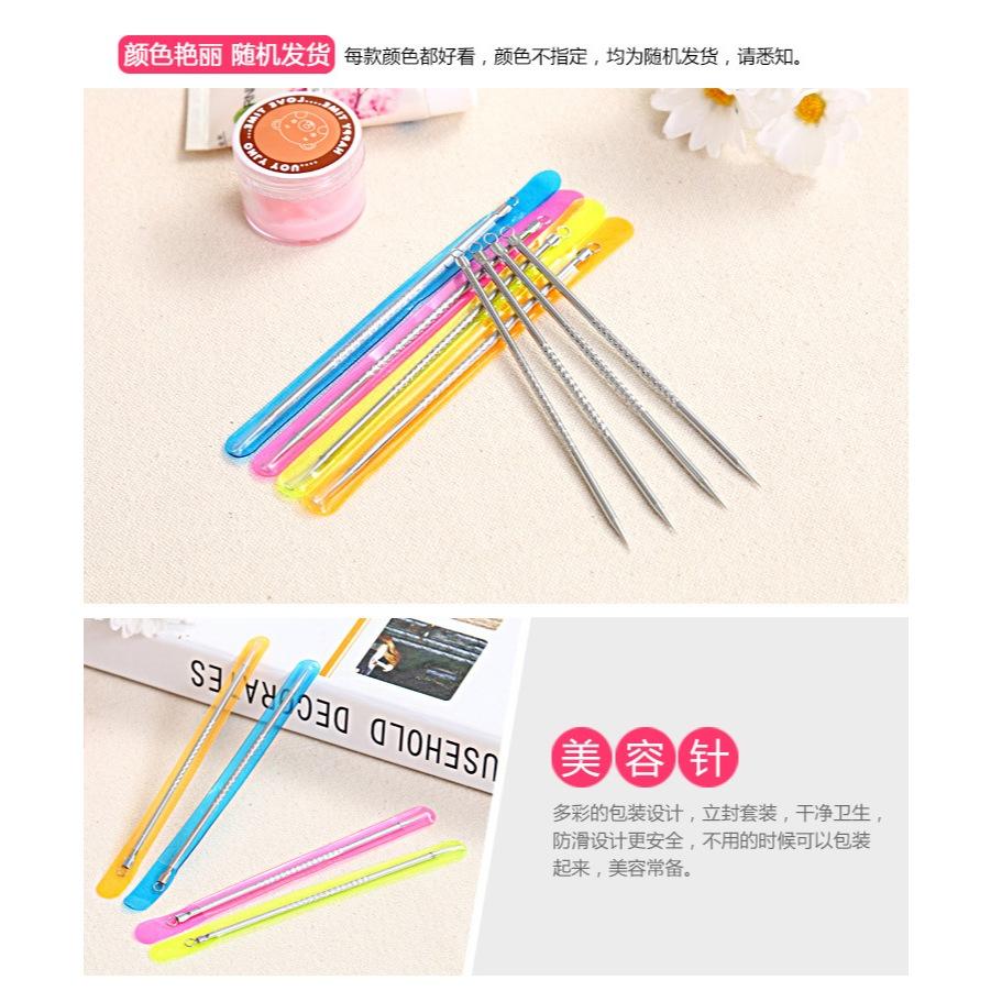 雙頭不鏽鋼粉刺針 青春棒 暗瘡针 美容針 擠痘痘工具-細節圖6