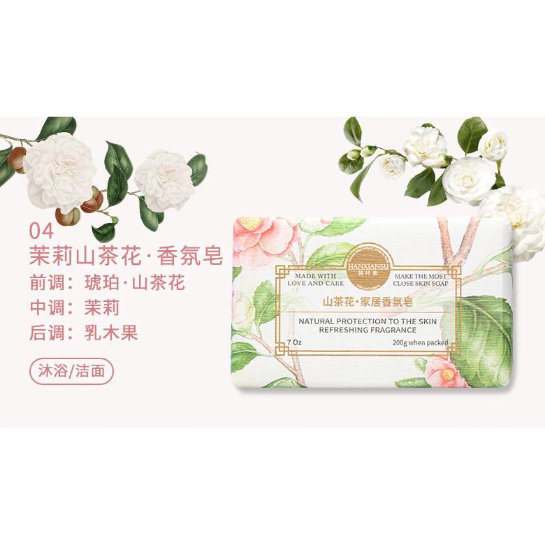 台灣現貨~法式香氛皂 法式香皂 香水皂 茉莉花皂 紅石榴皂 洗臉皂 潔面皂 深層清潔 沐浴皂 肥皂 精油皂 香氛皂-細節圖2