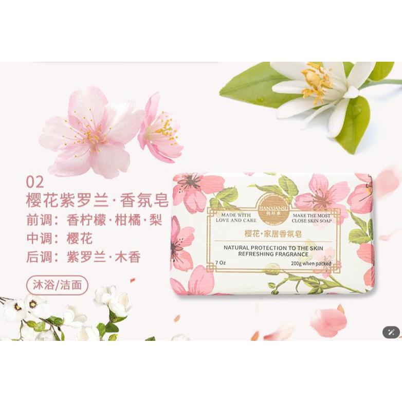 台灣現貨~法式香氛皂 法式香皂 香水皂 茉莉花皂 紅石榴皂 洗臉皂 潔面皂 深層清潔 沐浴皂 肥皂 精油皂 香氛皂-細節圖4