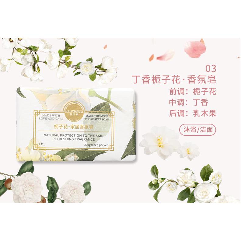 台灣現貨~法式香氛皂 法式香皂 香水皂 茉莉花皂 紅石榴皂 洗臉皂 潔面皂 深層清潔 沐浴皂 肥皂 精油皂 香氛皂-細節圖5