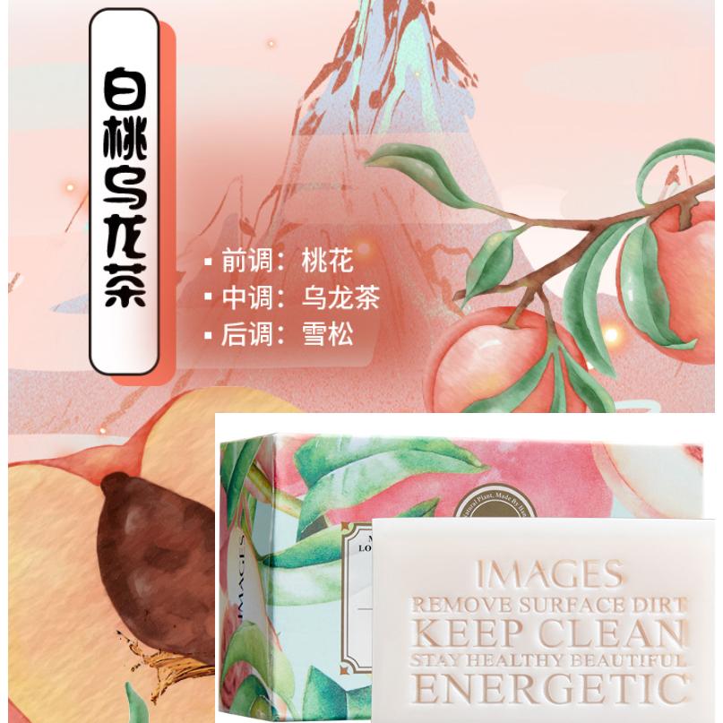 台灣現貨~法式香氛皂 法式香皂 香水皂 茉莉花皂 紅石榴皂 洗臉皂 潔面皂 深層清潔 沐浴皂 肥皂 精油皂 香氛皂-細節圖7