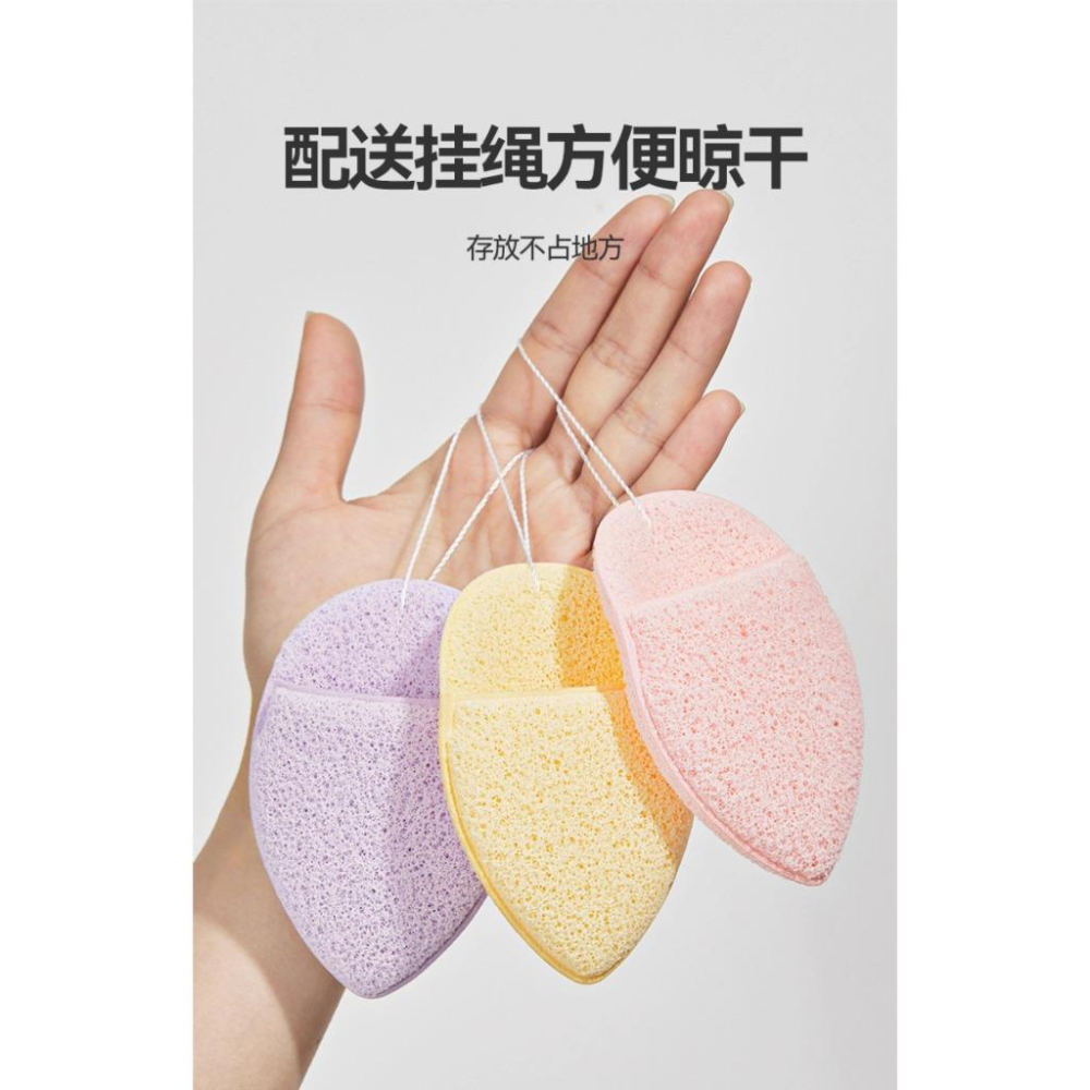 洗臉神器 洗臉手套 手套式潔面撲 洗臉撲 面膜清潔 魔芋撲 卸妝清潔 泥面膜清洗 洗臉海綿 卸妝海綿-細節圖3