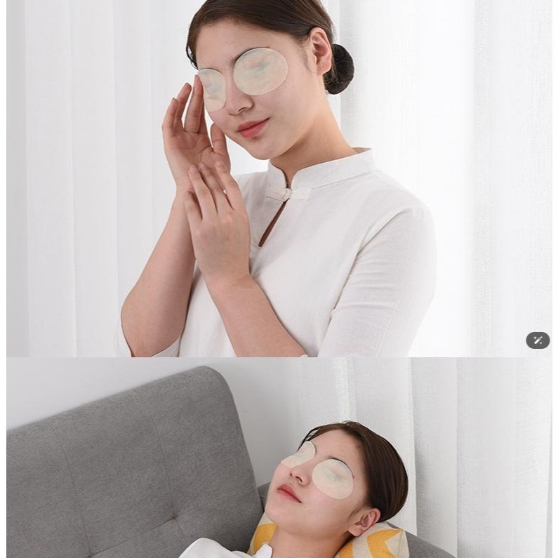 艾草眼貼 藍莓葉黃素眼貼 冷敷眼膜 冰涼眼貼 草本配方 眼膜貼 眼膜 眼貼 冷敷眼貼 緩解眼疲勞-細節圖4