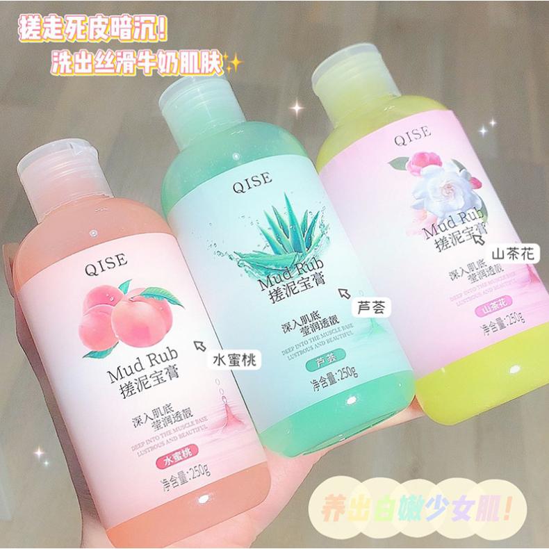 台灣發貨~搓泥寶膏 搓泥寶 山茶花 水蜜桃 蘆薈 搓泥沐浴露 深層清潔 去角質 身體磨砂膏 搓澡泥 搓泥去角質-細節圖9