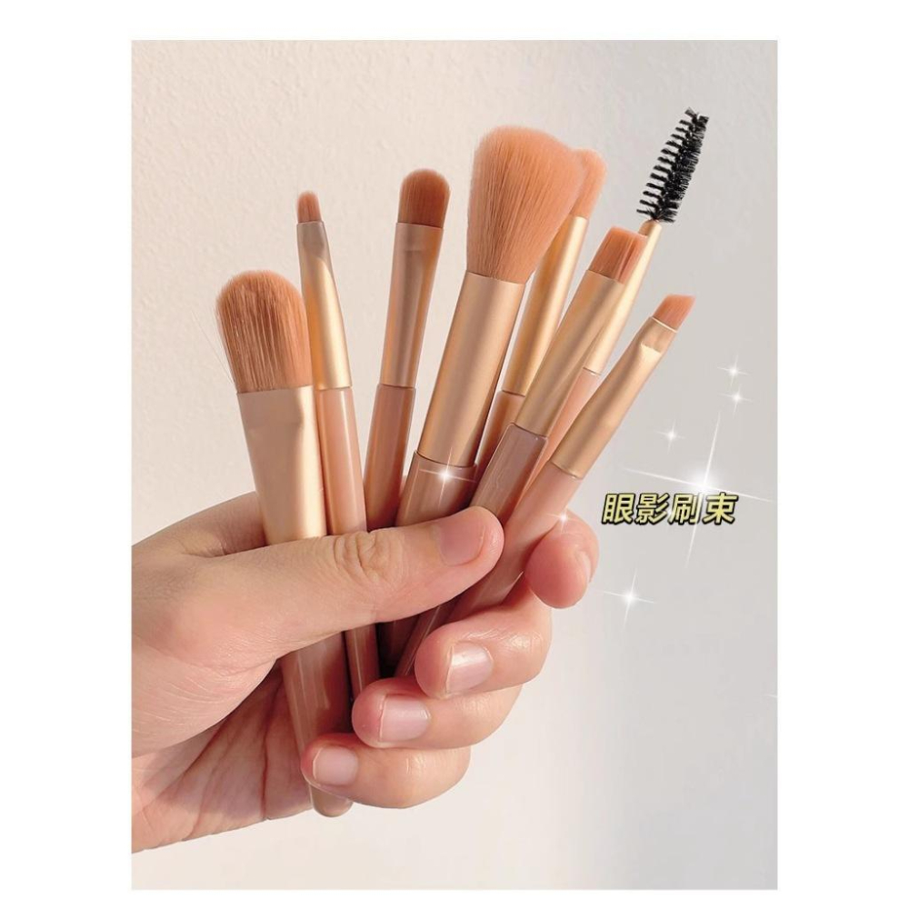 馬卡龍刷具套裝 迷你刷具 刷具組 8支化妝刷套裝 眼影刷 腮紅刷 化妝刷 旅行刷具組 隨身刷具-細節圖3