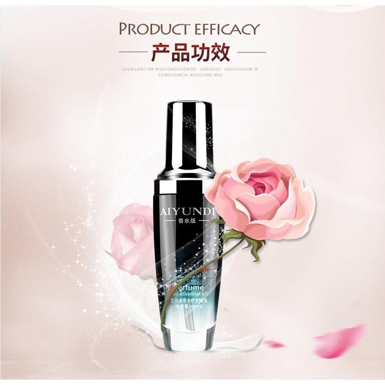 台灣發貨~艾雲迪 香水護髮精油 阿甘油香水護髮油 香水護髮油 免沖洗香水護髮 小黑裙 真我 摯愛-細節圖9