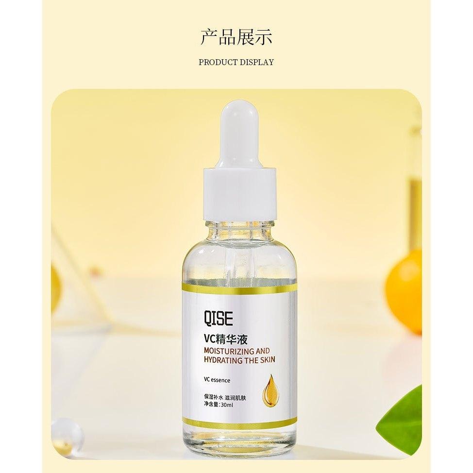 VC精華液 維C精華液 維生素C精華液 烟酰胺 積雪草 馬齒莧 卡波姆 透明質酸 精華液 保濕補水滋潤肌膚-細節圖6