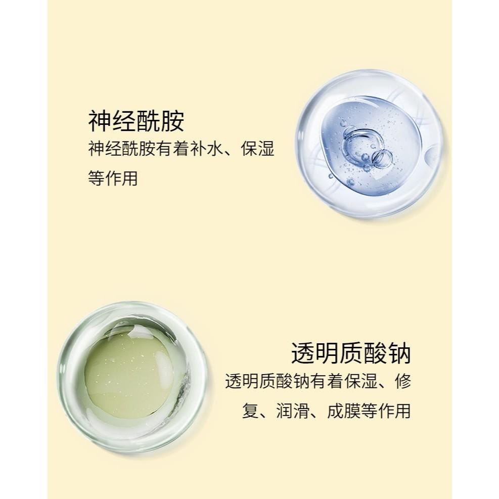 VC精華液 維C精華液 維生素C精華液 烟酰胺 積雪草 馬齒莧 卡波姆 透明質酸 精華液 保濕補水滋潤肌膚-細節圖7