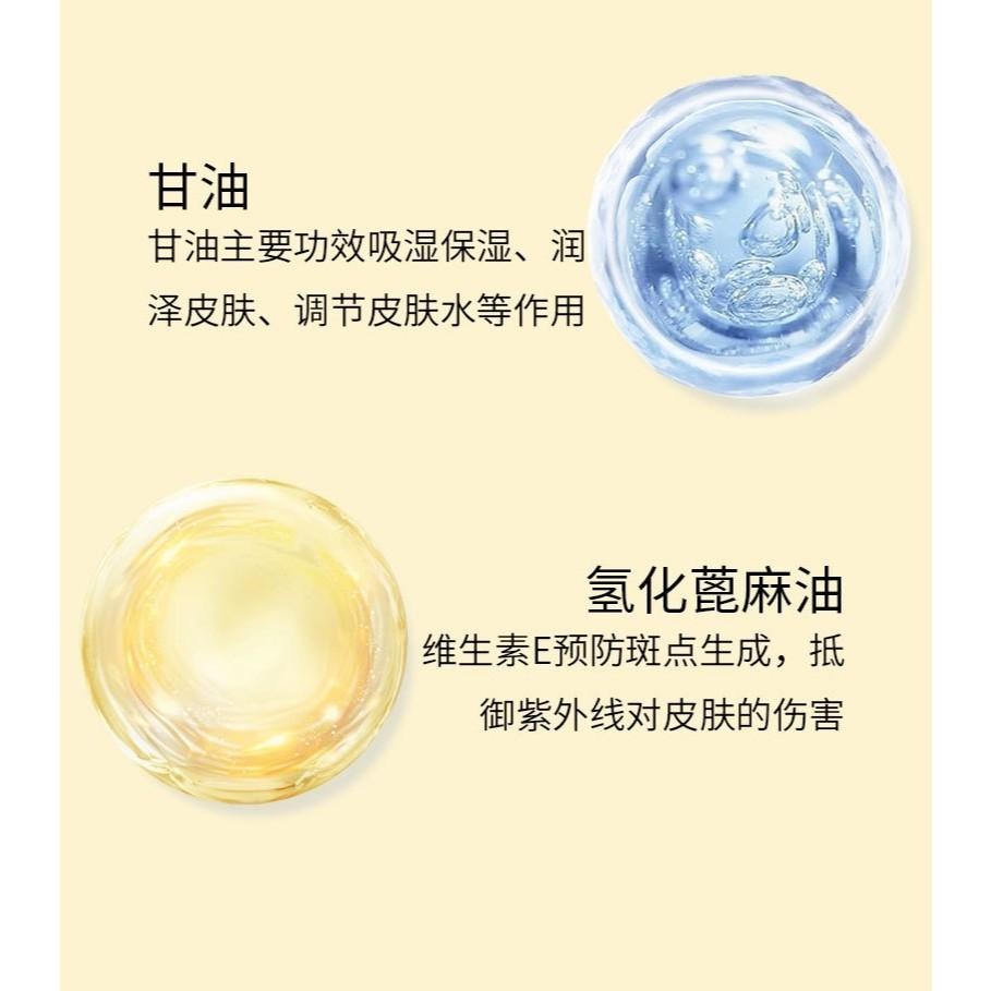 VC精華液 維C精華液 維生素C精華液 烟酰胺 積雪草 馬齒莧 卡波姆 透明質酸 精華液 保濕補水滋潤肌膚-細節圖8