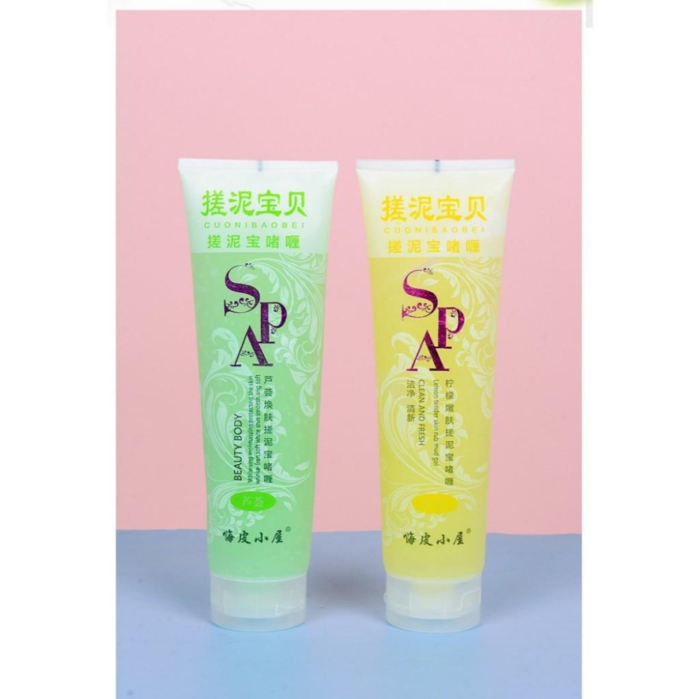 台灣發貨~搓泥寶膏 搓泥寶 玫瑰 檸檬 水蜜桃 搓泥沐浴露 深層清潔 去角質 身體磨砂膏 搓澡泥 搓泥去角質 身體去角質-細節圖3