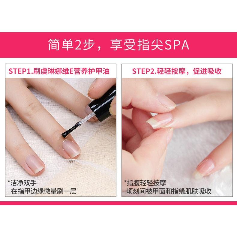 台灣出貨~水性可剝營養底油 可剝亮油8ml 指甲營養底油 指甲亮油 環保水性 可剝指甲油-細節圖8