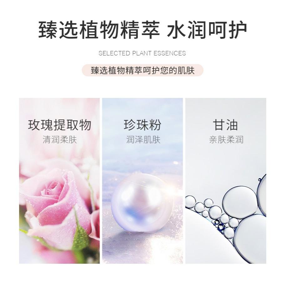 台灣發貨~Laikou 萊蔻BB霜 裸妝 萊蔻粉底液 隔離遮瑕 修顏隔離BB霜 BB霜粉底-細節圖5