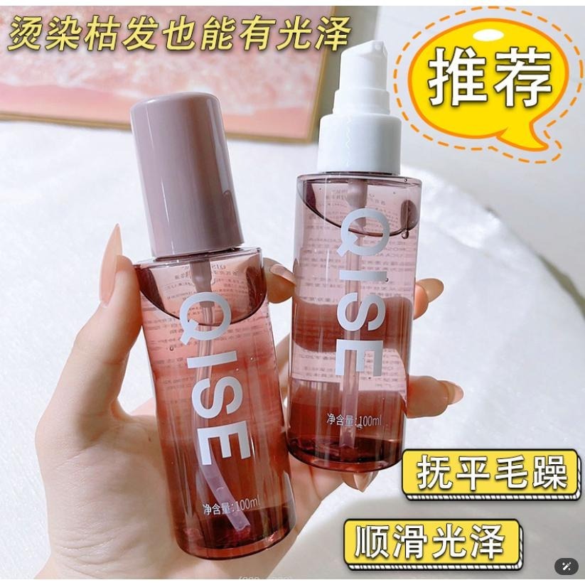 台灣發貨~玫瑰護髮精油100ML 玫瑰護髮精油 玫瑰香水護髮精油 茶籽油護髮精油 髮尾油 護髮油*免沖洗-細節圖2