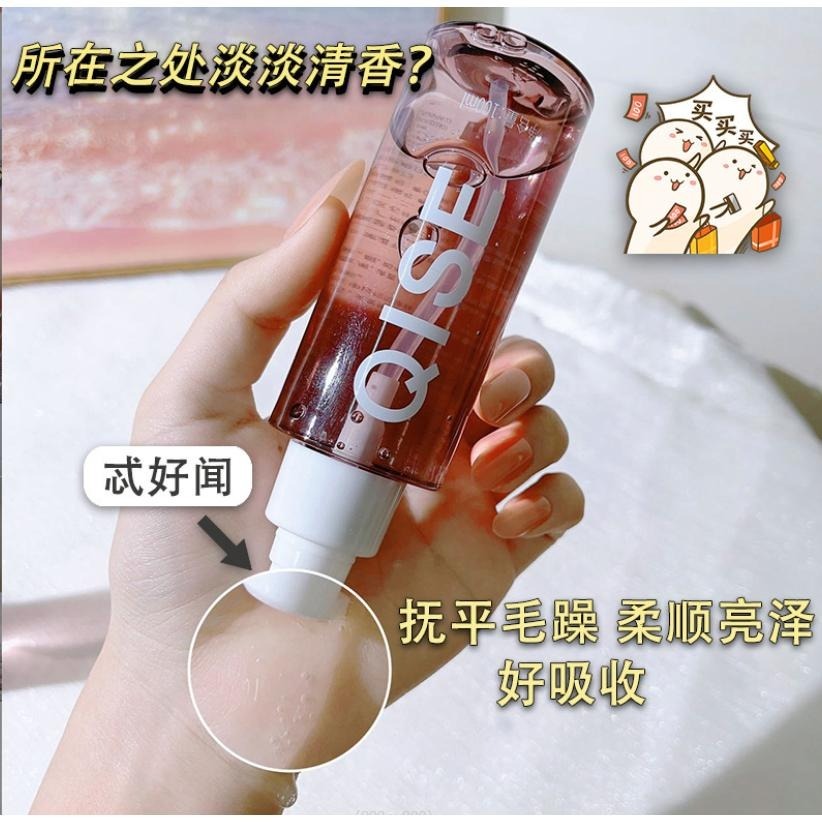 台灣發貨~玫瑰護髮精油100ML 玫瑰護髮精油 玫瑰香水護髮精油 茶籽油護髮精油 髮尾油 護髮油*免沖洗-細節圖3