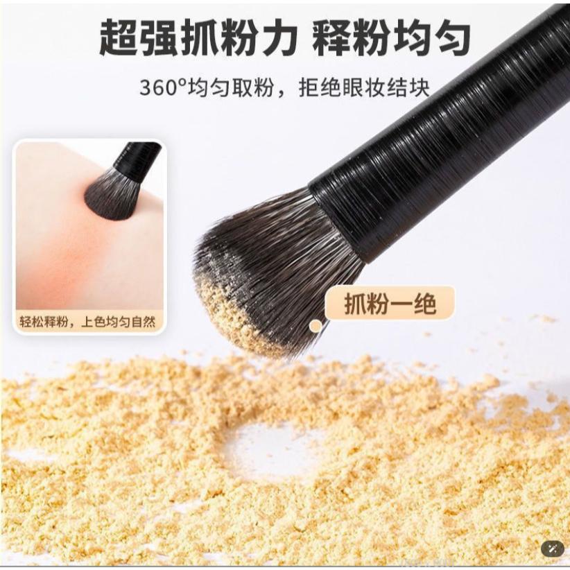 滄州 6支入 化妝刷套裝 6入化妝刷 刷具組 眼影刷 刀鋒眼線刷 暈染刷 化妝刷子 化妝刷組-細節圖2