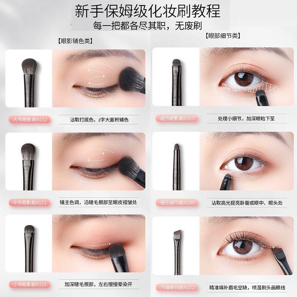 滄州 6支入 化妝刷套裝 6入化妝刷 刷具組 眼影刷 刀鋒眼線刷 暈染刷 化妝刷子 化妝刷組-細節圖6