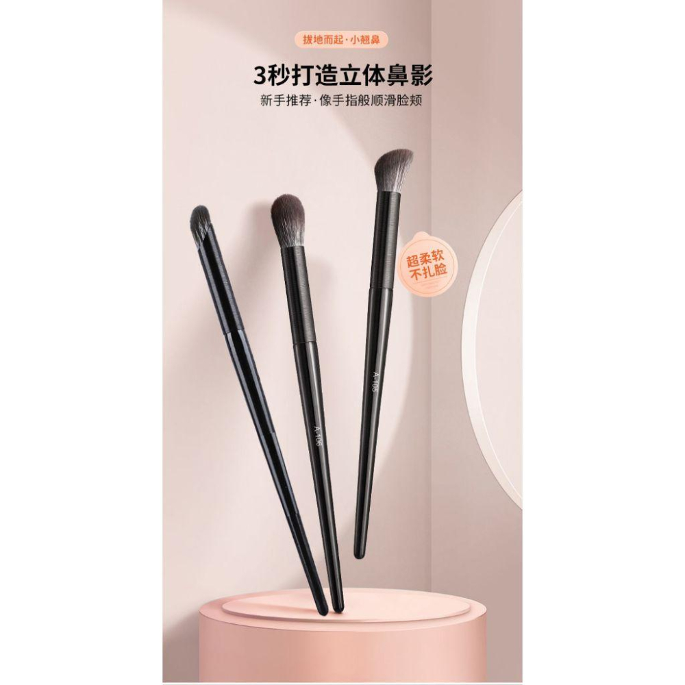 滄州 6支入 化妝刷套裝 6入化妝刷 刷具組 眼影刷 刀鋒眼線刷 暈染刷 化妝刷子 化妝刷組-細節圖7