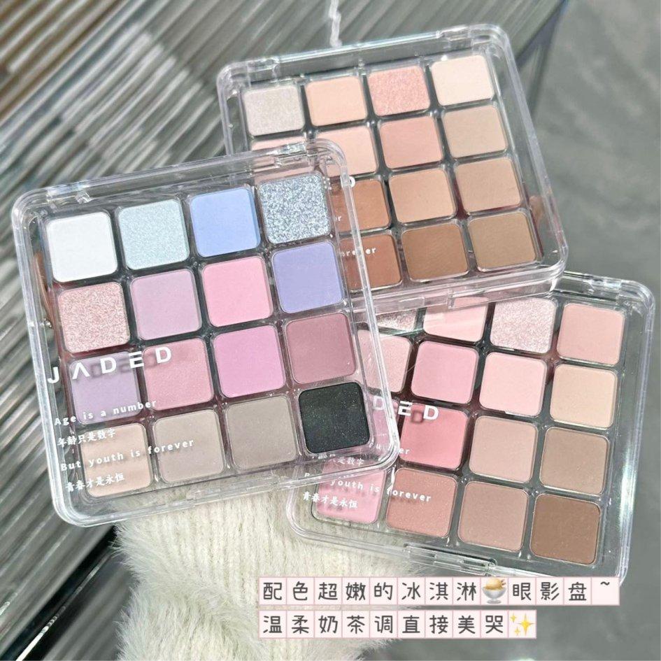 台灣發貨~韓系眼影盤 星情 16色眼影盤  偽素顏 煙霧粉 大地色低飽和 啞光珠光 細閃 低飽和大地色 淡妝裸色-細節圖2