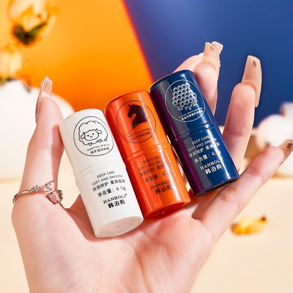 台灣發貨~馬油護唇膏 馬油潤唇膏 綿羊油唇膏 綿羊油護唇膏 潤唇膏 角鯊烷護唇膏 淡化唇紋 保濕滋潤-細節圖2