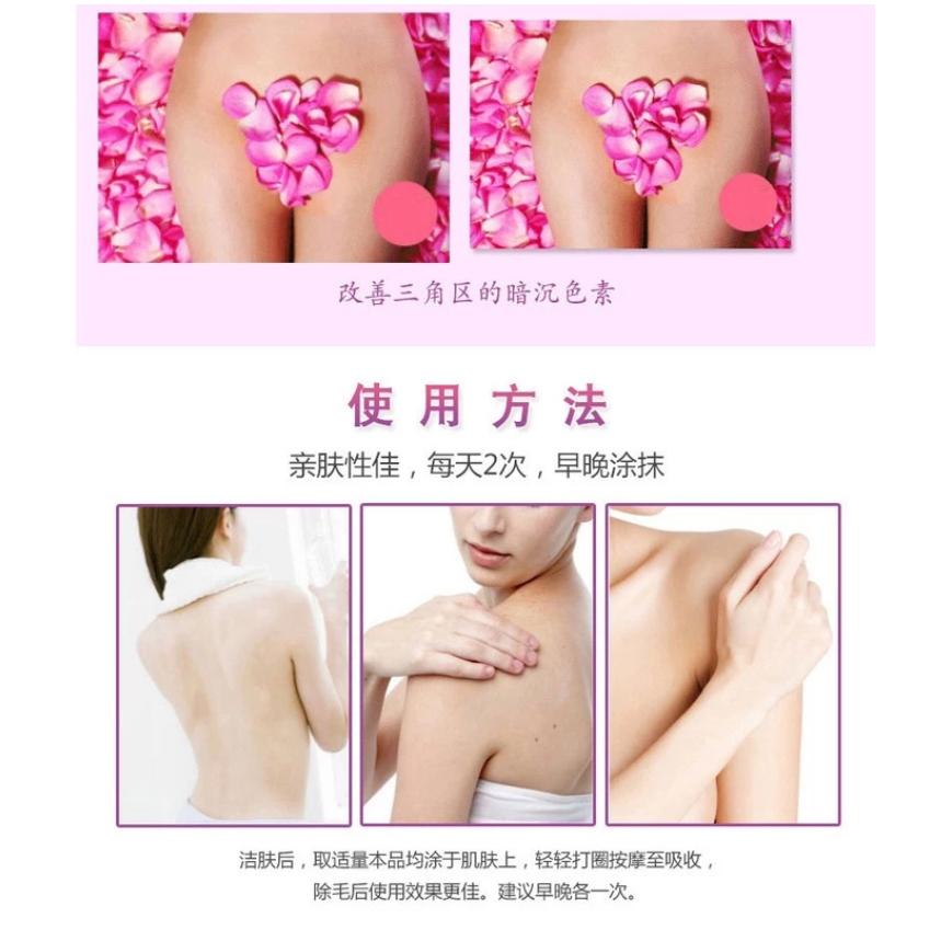 台灣發貨~腋下淡黑嫩白霜 美白霜 腋下美白 私密處美白 提亮膚色 臀部手肘膝蓋 大腿內處 全身可用 嫩白 美白身體-細節圖6
