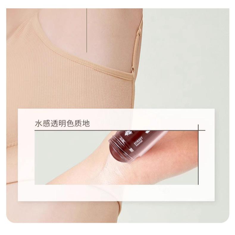 台灣出貨🍀靈魂茶山野茶香膏 森林檀香香膏 固體香水 固體香膏 茶香香膏 清新自然茶味 檀香 茶香膏-細節圖9