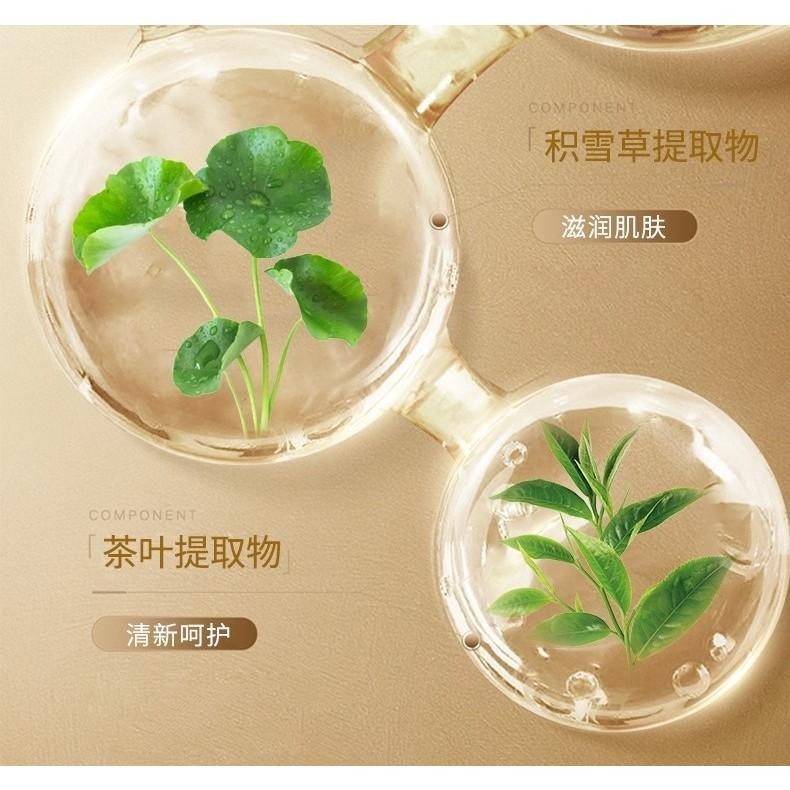 鮮花花瓣沐浴露500ml 茉莉花瓣沐浴露 花瓣沐浴露 金盞花瓣沐浴露 鮮花沐浴露 薰衣草沐浴露-細節圖4
