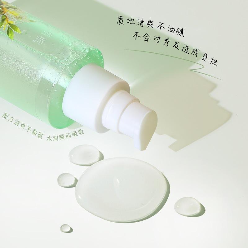 山茶花護髮精油 梔子花護髮油 桂花護髮油 梔子花髮油 山茶花護髮油 護髮精油 香氛護髮精油 髮尾油 防毛躁 修復改善乾枯-細節圖5
