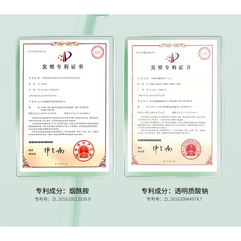 水楊酸乳膏 水楊酸乳霜 細緻毛孔 淡化痘印 舒緩補水 控油抗痘-細節圖5