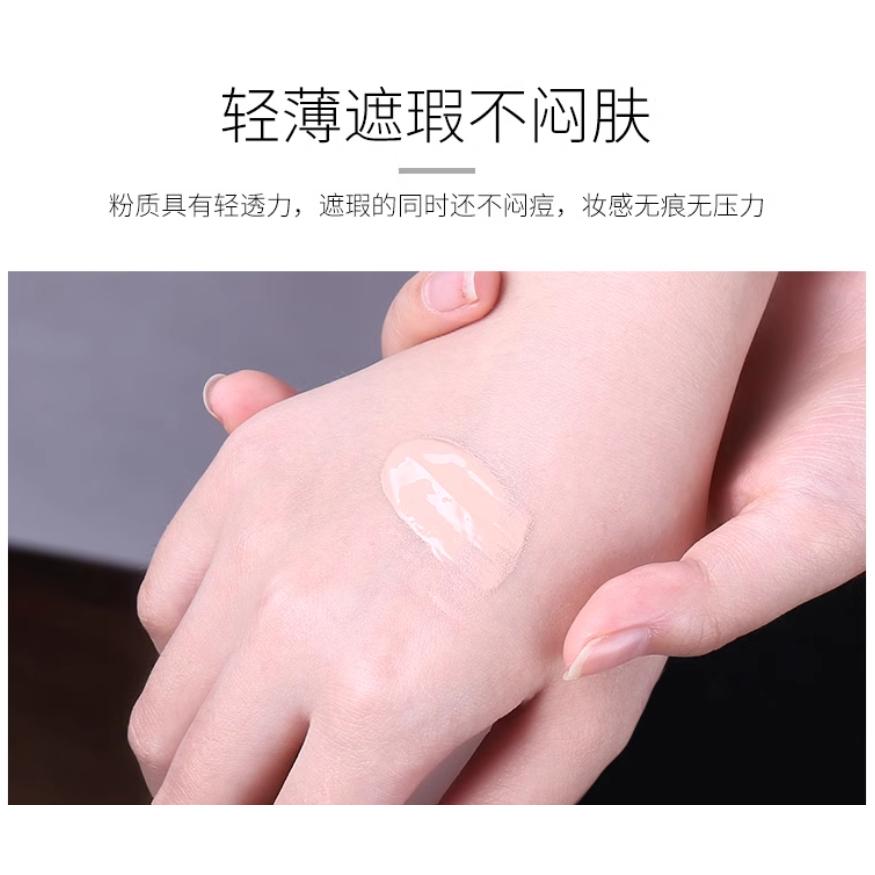 水感清透CC棒 CC霜 遮瑕粉底棒 粉底液海綿頭 滋潤保濕提亮 粉底 遮瑕棒 粉底霜 CC棒-細節圖7