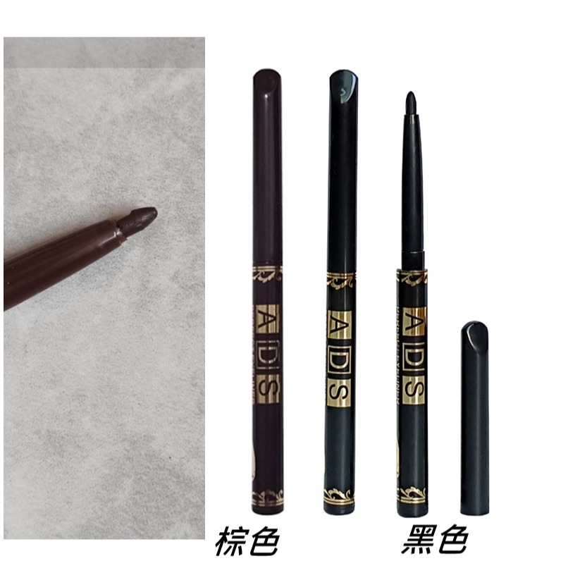 台灣出貨~眼線膠筆 眼線筆 眼線 防水眼線筆 防水防汗油 不易暈染 眉筆 臥蠶筆 極細 初學 學生眼線筆-細節圖3