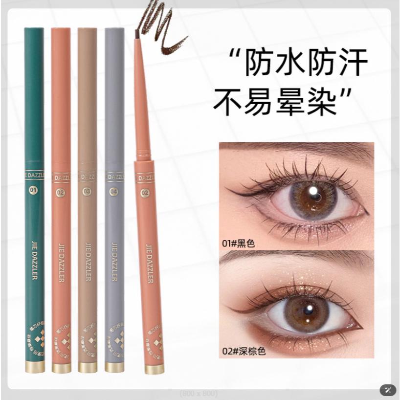台灣出貨~眼線膠筆 眼線筆 眼線 防水眼線筆 防水防汗油 不易暈染 眉筆 臥蠶筆 極細 初學 學生眼線筆-細節圖5