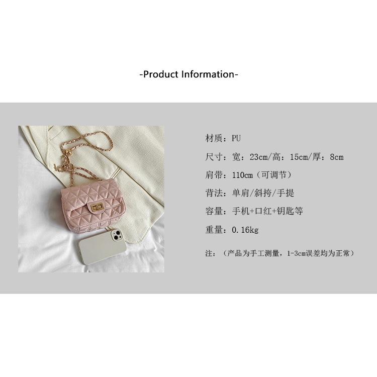 台灣發貨~菱格紋鏈帶包 小香風金球可調式鏈帶包 小金球菱格鏈條包包 菱格包 斜挎包 單肩小方包-細節圖5