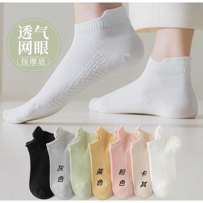 🫧船型襪 透氣網眼短襪 按摩底提耳短襪 女生短襪 網眼透氣短襪 提耳襪 淺口船襪 透氣防臭 船襪 女短襪 女襪子-細節圖2
