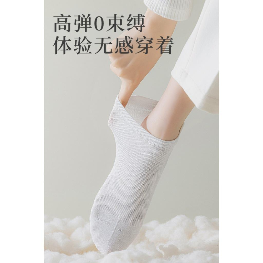 🫧船型襪 透氣網眼短襪 按摩底提耳短襪 女生短襪 網眼透氣短襪 提耳襪 淺口船襪 透氣防臭 船襪 女短襪 女襪子-細節圖8