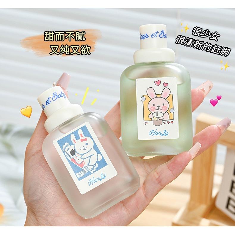 🐇兔寶寶淡香水50ML 🐇小白兔香水淡香水 小兔寶寶香水 小兔子香水 玫瑰香水 綠茶香水 梔子花香水 奶香香水-細節圖7