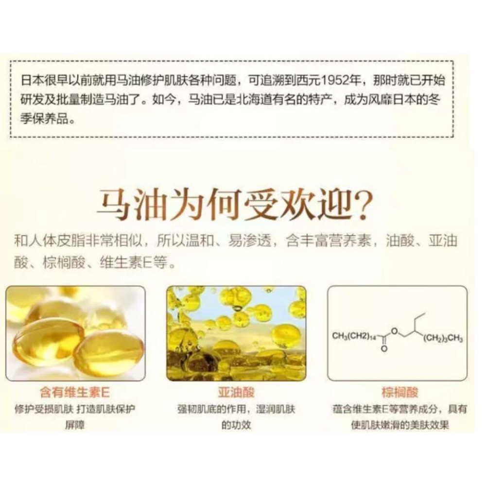 大容量護手霜 凡士林護手霜 凡士林護手霜 250g/300g/500g 花果香護手霜 護手乳 滋潤保濕 防乾裂-細節圖5