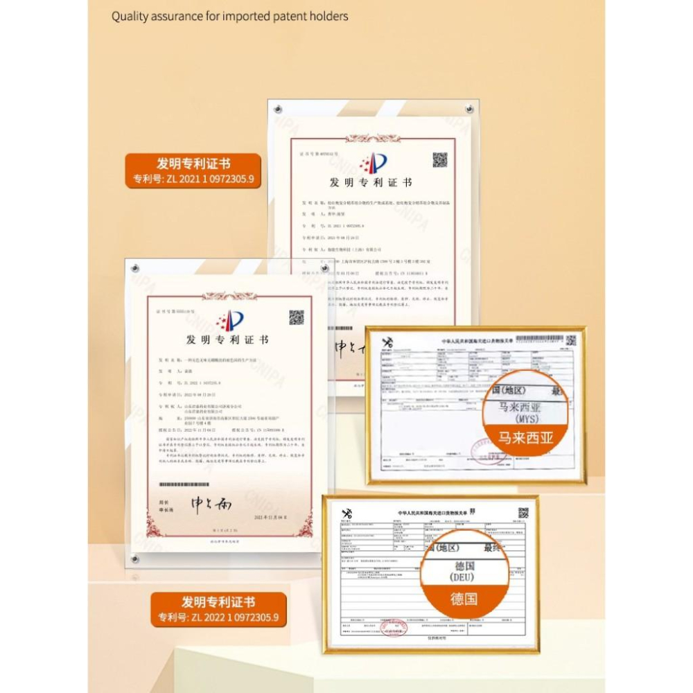 抖音爆款🔥五重維C面膜 VC面膜 嫩白提亮 補水面膜 毛孔修護 保養緊致 保濕滋潤 精華面膜-細節圖5