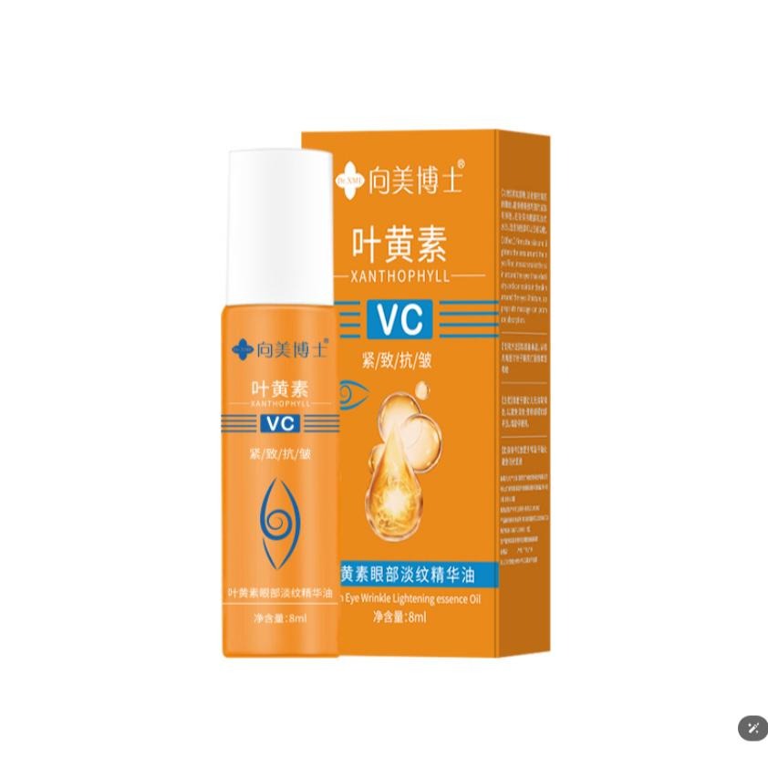 🌳葉黃素眼霜 葉黃素眼部精華 VC眼部精華油 VC眼部精華 維C眼部精華 滾珠眼霜 走珠眼霜 滾珠眼部精華液 按摩眼霜-細節圖8