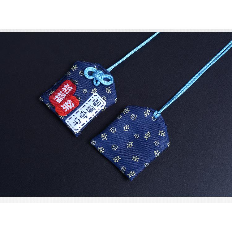 🔥烘爐地過爐加持🔥日式御守 護身符 御守 健康 學業 財運御守 戀愛御守 平安符 開運小物 招桃花 祈福錦囊-細節圖8