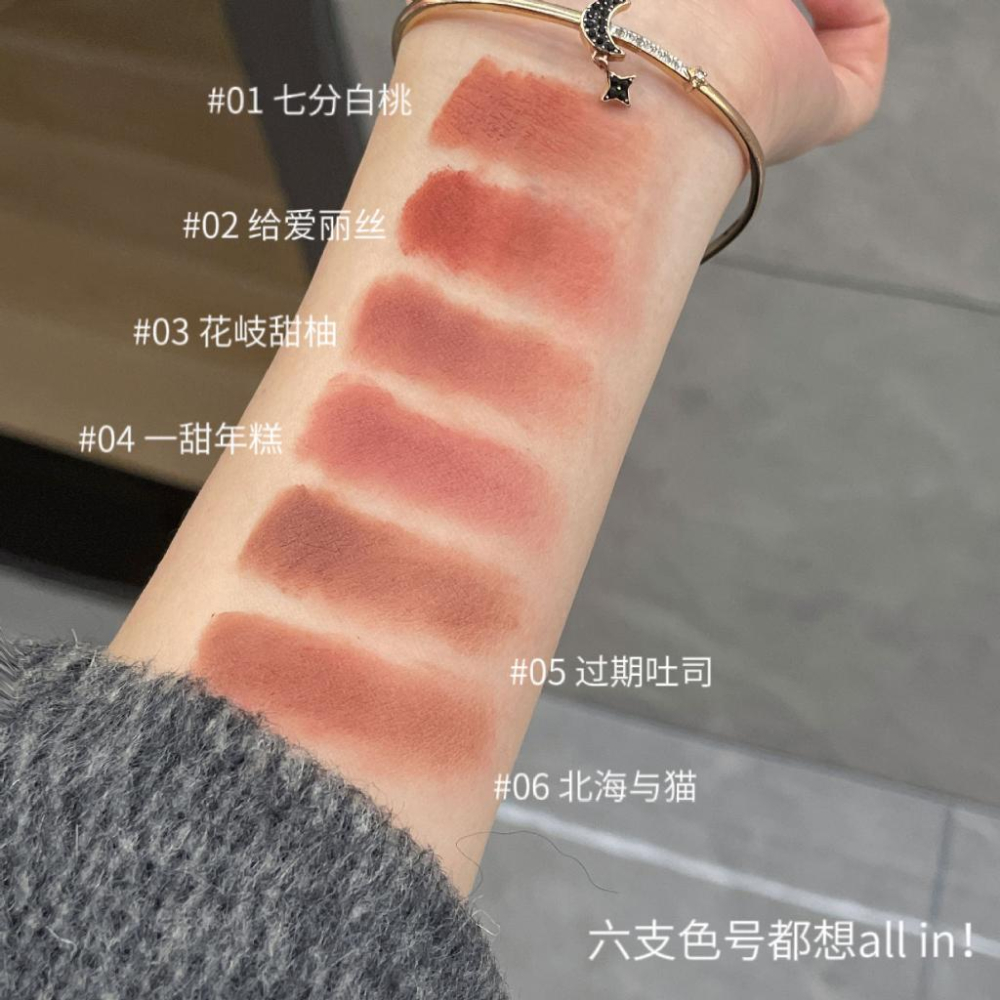 小熊唇泥 鑰匙扣小熊唇泥 唇泥 唇釉 小熊鑰匙圈唇泥 啞光 霧面唇泥 學生唇泥  霧面唇釉 唇彩 口紅-細節圖3