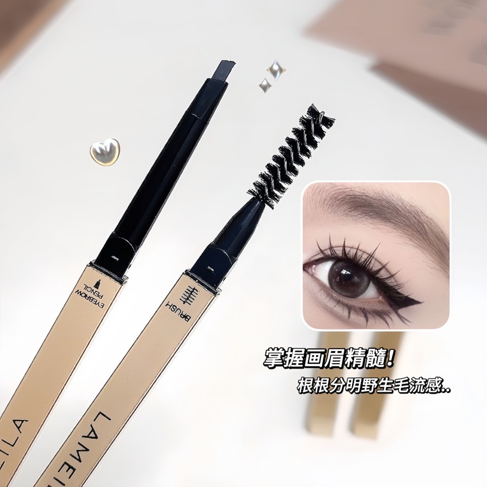小金條眉筆 雙頭眉筆 小金筆眉筆 小金筷眉筆 細眉筆 防水眉筆 眉刷眉筆 旋轉細眉筆 防水防汗-細節圖3