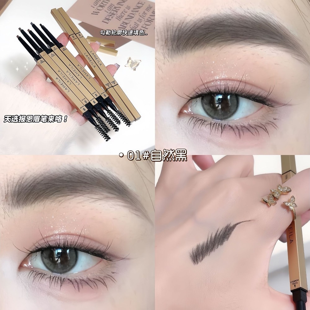 小金條眉筆 雙頭眉筆 小金筆眉筆 小金筷眉筆 細眉筆 防水眉筆 眉刷眉筆 旋轉細眉筆 防水防汗-規格圖11