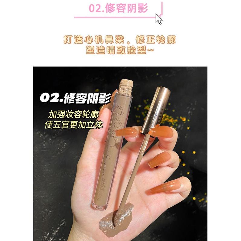 修容棒 液體高光 鼻影 提亮 高光 臥蠶修容 液體高光修容 修顏棒水泥棒 鼻影側影 臉部提亮臥蠶 液體修容液-細節圖7