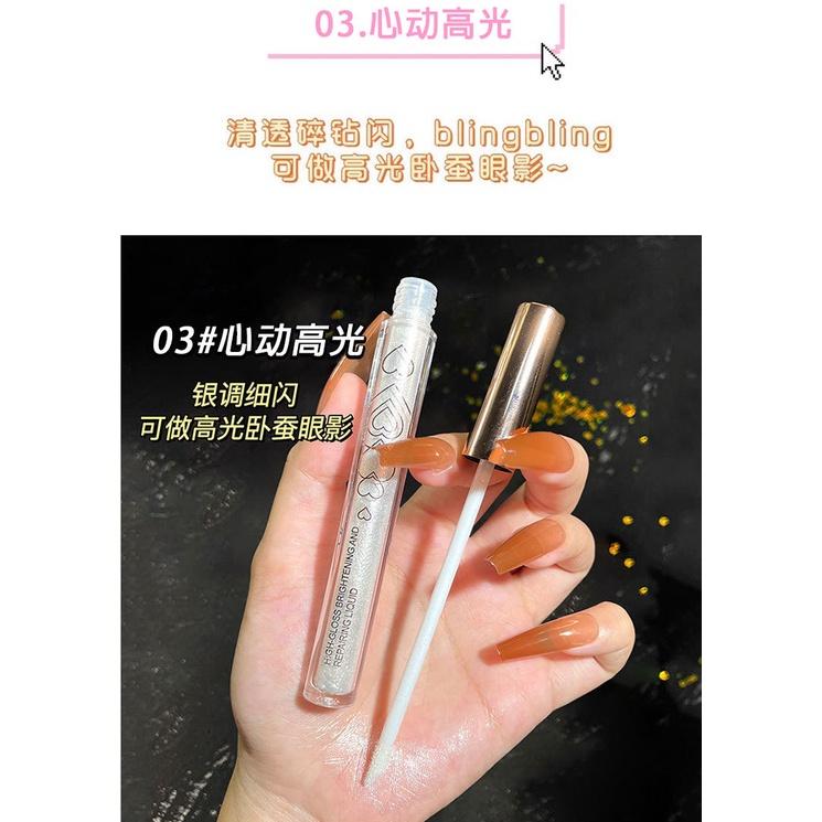 修容棒 液體高光 鼻影 提亮 高光 臥蠶修容 液體高光修容 修顏棒水泥棒 鼻影側影 臉部提亮臥蠶 液體修容液-細節圖8