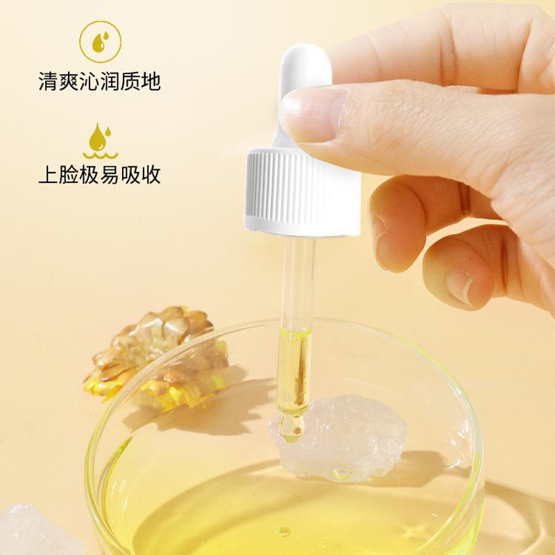 七子粉精華液 七子粉面霜 七子白面霜 七子粉精華液 提亮 保濕 淡化-細節圖5