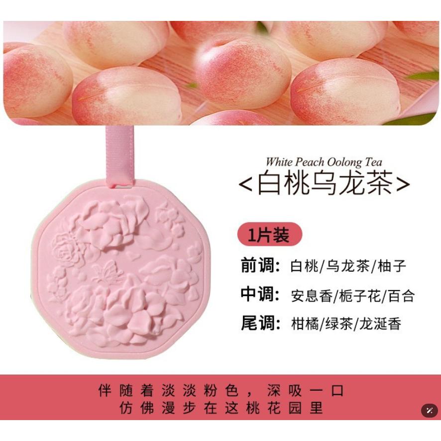 🌺山茶花石膏擴香片🌺 衣櫥石膏香片 擴香片 衣櫃香薰 室內香片車用薰香 車用香氛片 香薰片香氛吊卡 薰香片-細節圖3