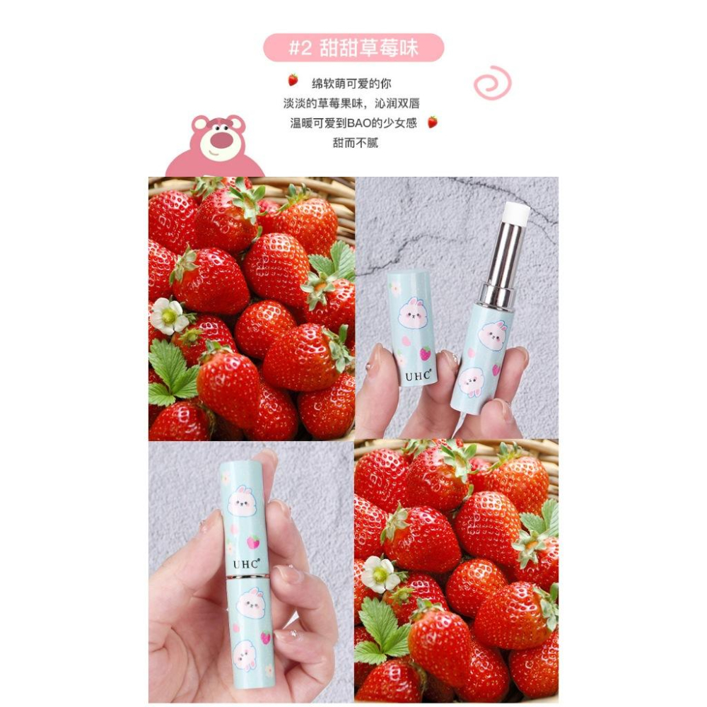 🍭萌熊護唇膏 🍭小熊護唇膏 熊熊 貓咪護唇膏 萌兔 護唇膏 打底唇膏 潤唇膏 水潤防乾裂-細節圖9