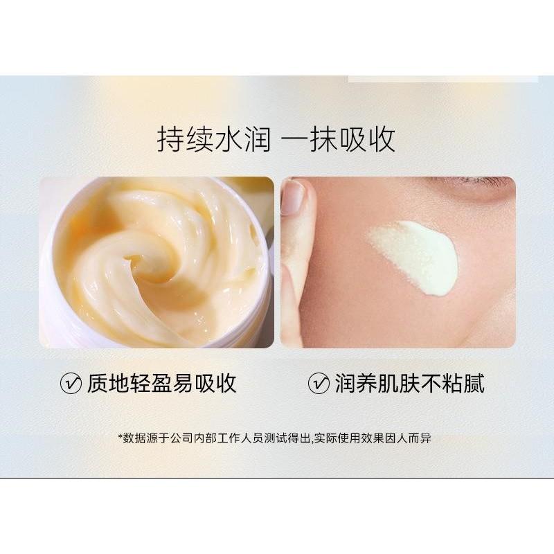 黃芪霜 黃芪面霜 草本黃芪霜 黃耆乳霜 補水保溼面霜 提亮膚色改善黃皮膚-細節圖9